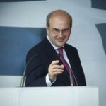 Παρουσιάζεται σήμερα το Οικονομικό Νομοσχέδιο της κυβέρνησης