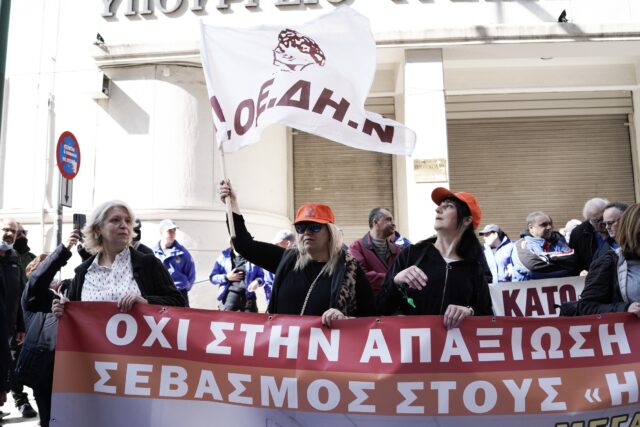 Πανελλαδικές κινητοποιήσεις της ΠΟΕΔΗΝ την Τετάρτη