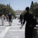 Εφορία: Με εισοδήματα κάτω των 10.000 ευρώ 6 στα 10 νοικοκυριά
