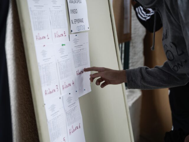 Οι συντελεστές Ελάχιστης Βάσης Εισαγωγής για τις Πανελλήνιες 2026