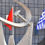 ΚΚΕ: Σε πλήρη εξέλιξη τα ΝΑΤΟϊκά σχέδια συνδιαχείρισης του Αιγαίου και της Ανανατολικής Μεσογείου