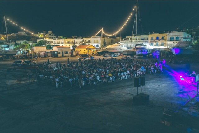 Διεθνές Φεστιβάλ Κινηματογράφου της Σύρου: Αυτό είναι το πρόγραμμα των ταινιών