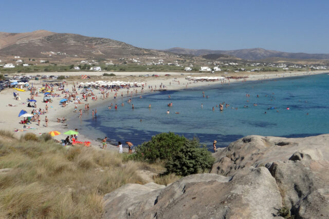 Παράταση αιτήσεων στο «Τουρισμός για Όλους 2024»