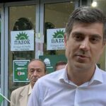 Θ. Γλαβίνας: Ομολογία αποτυχίας η παραδοχή ότι η ηγεσία του υπ. Προστασίας του Πολίτη δεν γνώριζε την κάθοδο 200 ακροδεξιών χούλιγκαν