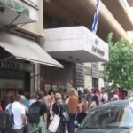 Κτηματολόγιο Αθηνών: Ουρές από τα ξημερώματα για αριθμό προτεραιότητας