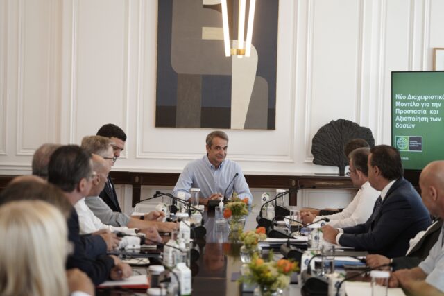 Πυρκαγιές: Τα μέτρα για Έβρο και Πάρνηθα που αποφασίστηκαν στην διυπουργική σύσκεψη στο Μαξίμου