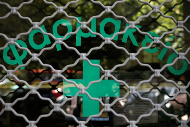 Τέμπη: Στάση εργασίας στα φαρμακεία της Θεσσαλονίκης για την πορεία