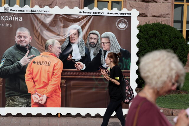 Διεθνές Δικαστήριο: Το Κίεβο ζητά αποζημιώσεις από τη Μόσχα, κατηγορώντας τη Ρωσία ότι διεξάγει «ιμπεριαλιστικό πόλεμο»