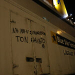 Ένοχοι ο ύπαρχος και ο πλοίαρχος του Blue Horizon για τον θάνατο του Αντώνη Καρυώτη