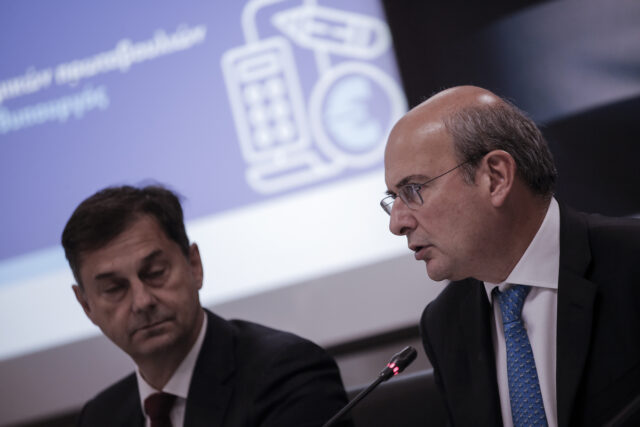 Υπουργείο Οικονομικών: Εξειδίκευση των μέτρων που παρουσίασε ο Μητσοτάκης στη ΔΕΘ