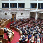 Σε δημόσια διαβούλευση από σήμερα το φορολογικό νομοσχέδιο