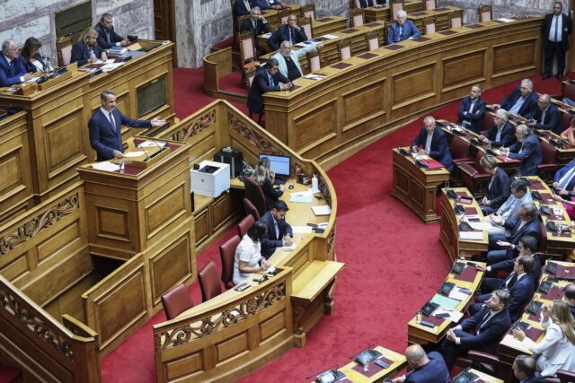 Boυλή: Στην ολομέλεια, για συζήτηση και ψήφιση, το νομοσχέδιο για τη Δικαστική Αστυνομία