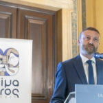 Animasyros 2023: Δείτε αναλυτικά το πρόγραμμα της φετινής διοργάνωσης