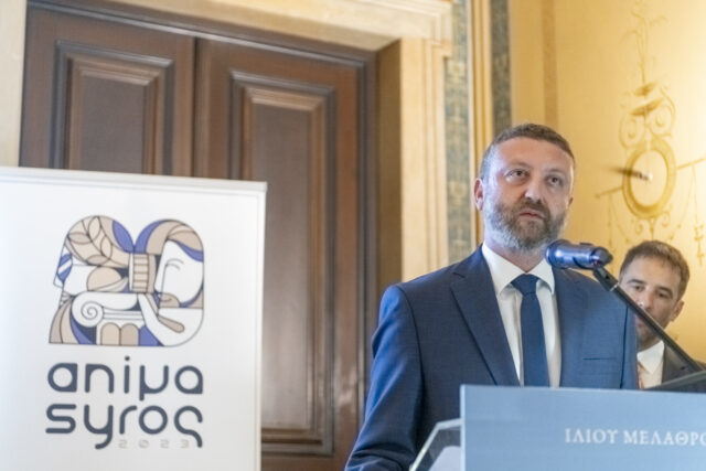 Animasyros 2023: Δείτε αναλυτικά το πρόγραμμα της φετινής διοργάνωσης