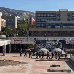 Σύλλογος διοικητικού προσωπικού ΕΜΠ: «Καταγγέλλουμε την απρόκλητη επίθεση στους φοιτητές»