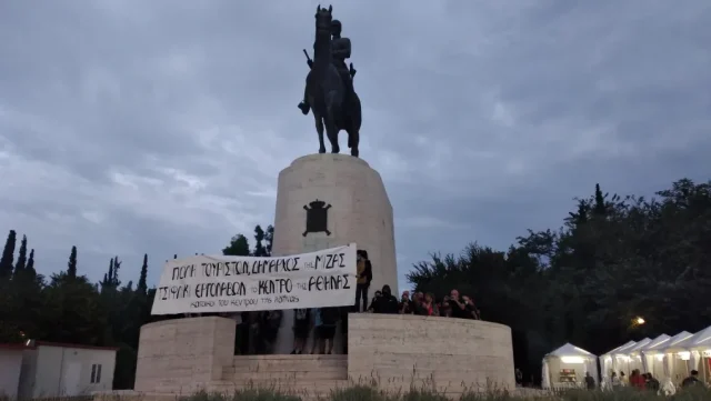 «Πόλη τουριστών, δήμαρχος της μίζας» – Παρέμβαση κατοίκων της Αθήνας στο 51ο Φεστιβάλ Βιβλίου