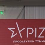 ΣΥΡΙΖΑ: Ο κ. Μαρινάκης επιχείρησε να παρουσιάσει ως «κοινωνική πολιτική» τα 1.500 δωρεάν απογευματινά χειρουργεία