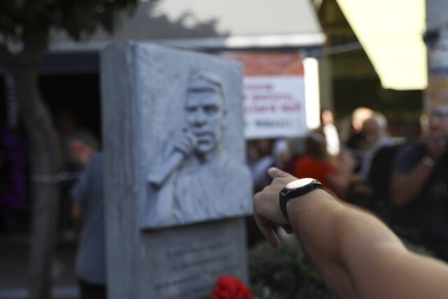 Κάλεσμα σε αντιφασιστικές εκδηλώσεις σε Δραπετσώνα και Κερατσίνι από τη Λαϊκή Συσπείρωση Αττικής