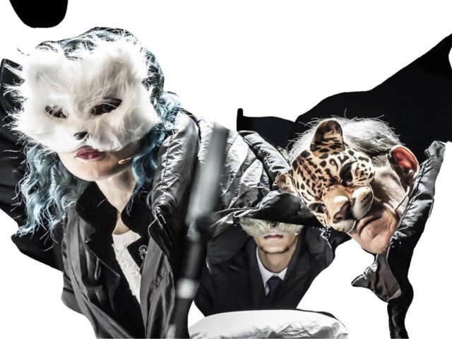 Στέγη Ιδρύματος Ωνάση: «Οδήγησε το αλέτρι σου πάνω από τα οστά των νεκρών»