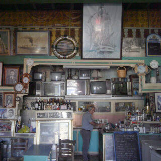 Cycladic Identity: Το Μουσείο Κυκλαδικής Τέχνης αγκαλιάζει τις Κυκλάδες