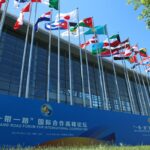 Η Κίνα υποδέχεται εκπροσώπους 130 χωρών για το διεθνές φόρουμ «Μία ζώνη, ένας δρόμος»