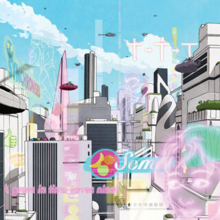 Ο «Θαυμαστός καινούργιος κόσμος» του Άλντους Χάξλεϊ γίνεται για πρώτη φορά graphic novel