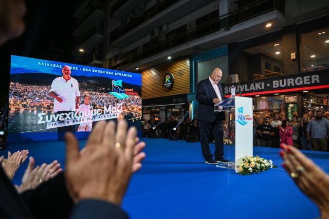 Παρέμβαση του Αρείου Πάγου για τον ομοφοβικό οχετό του Αχιλλέα Μπέου