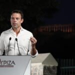 ΣΥΡΙΖΑ: Νέα συντονίστρια του «think tank» η Διάνα Βουτυράκου