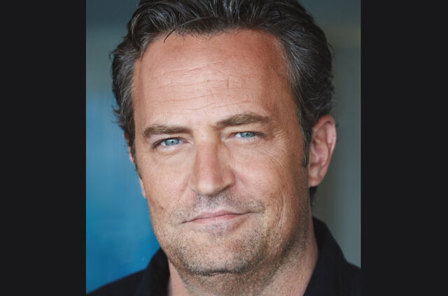 Τι είναι η κεταμίνη που προκάλεσε τον θάνατο του Μάθιου Πέρι