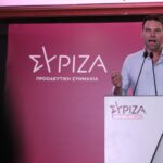 Αρχίζει σήμερα το 4ο συνέδριο του ΣΥΡΙΖΑ-ΠΣ