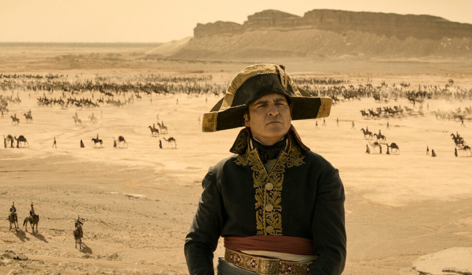 Ναπολέων - Χοακίν Φίνιξ