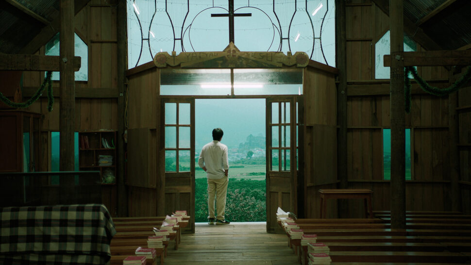 Το Δέντρο με τις Χρυσές Πεταλούδες