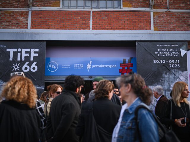 Το 66ο Φεστιβάλ Κινηματογράφου Θεσσαλονίκης ολοκλήρωσε μια ακόμη λαμπερή χρονιά
