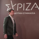 Συνεδριάζει το απόγευμα η Κ.Ο. του ΣΥΡΙΖΑ