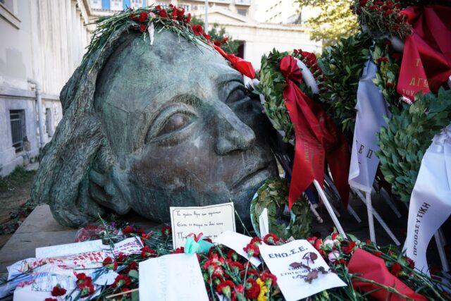 Κυκλοφοριακές ρυθμίσεις στην Αθήνα λόγω των εκδηλώσεων για το Πολυτεχνείο