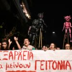 Τέσσερις προσαγωγές πολιτών που διαμαρτύρονταν για την κοπή δέντρων στην πλατεία Εξαρχείων