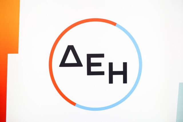 ΔΕΗ: Συμφωνία για εξαγορά της Κωτσόβολος έναντι 200 εκατ. ευρώ