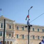 Προσήχθη 22χρονος Παλαιστίνιος που ύψωσε την παλαιστινιακή σημαία στο Σύνταγμα