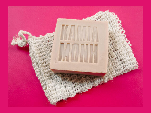 Καμία Μόνη με το Santo Belto και το Soap Up Project στην Κυψέλη