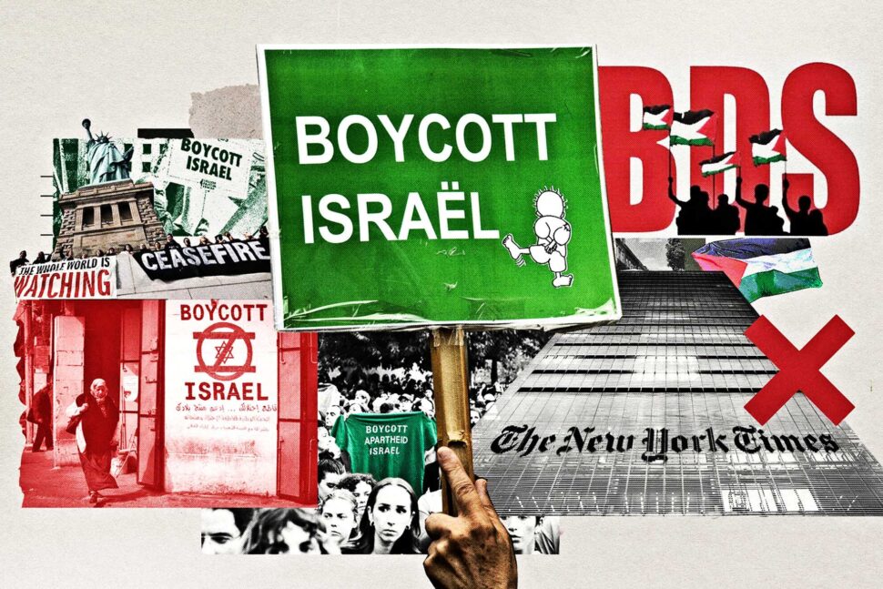 boycott israel