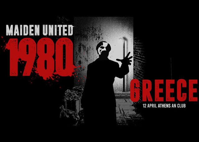 Maiden uniteD: Η καλύτερη tribute μπάντα των Iron Maiden έρχεται τον Απρίλιο στην Ελλάδα