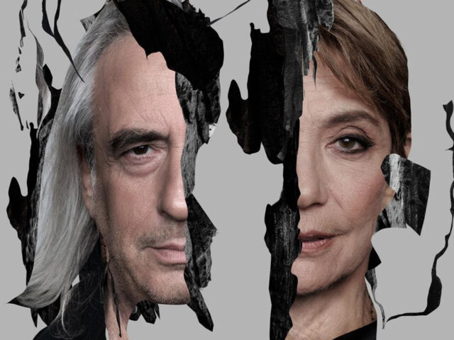 Νέκυια: Ένα υβριδικό θέαμα στη Στέγη του Ιδρύματος Ωνάση