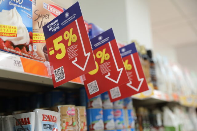 Μαρινάκης για σούπερ μάρκετ: “Δεν καταργούνται οι προσφορές 1+1”
