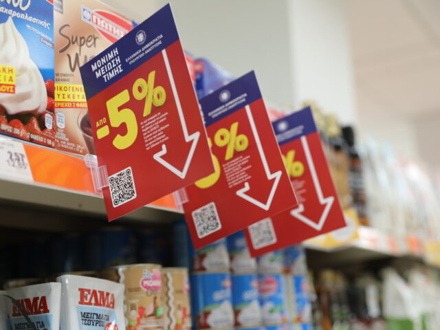 Μαρινάκης για σούπερ μάρκετ: “Δεν καταργούνται οι προσφορές 1+1”