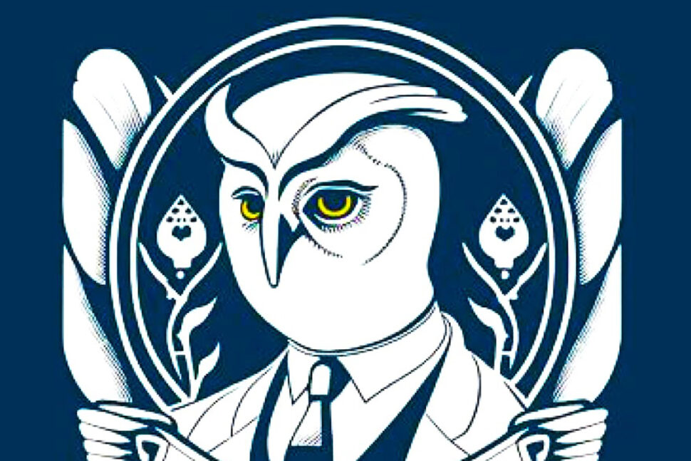 Η Δίκη Σουάρεφ - Χρήστος Χωμενίδης