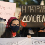 Γυναικοκτονία στη Σαλαμίνα: Προφυλακίστηκε ο δράστης