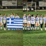 «Έσβησαν» την παλαιστινιακή σημαία που κρατούσε παίκτρια Ράγκμπι