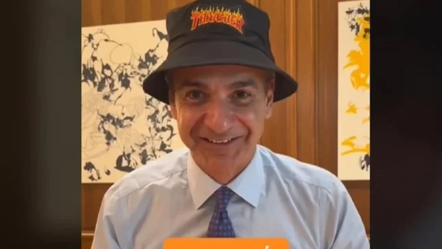 Κασσελάκης για Μητσοτάκη: Είναι ο θείος που λέει «εγώ θα κάτσω με τη νεολαία»