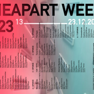 CHEAPARTWEEK2023: Curious Worlds και η περιπέτεια της τέχνης στην καρδιά της Αθήνας