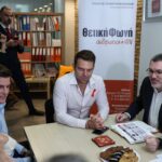 Επίσκεψη Κασσελάκη στον Σύλλογο Οροθετικών Ελλάδος «Θετική φωνή»